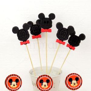 Acadele Mickey Mouse Acadele Mickey Mouse