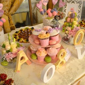 Candy bar nunta Gold and Pink Candy bar nunta Gold and Pink