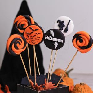 Acadele Halloween Acadele Halloween