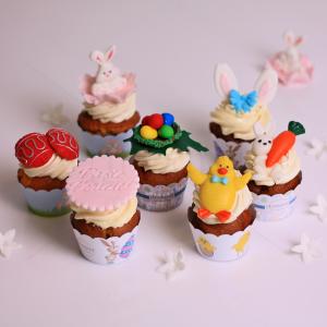 Cupcakes Colectie Paste Frosting