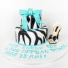 Tort aniversar Animal print-1