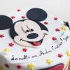 Tort Mickey Mouse-2