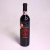 Vin Masso Antico Primitivo 0.750 L-1