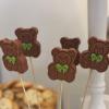 Candy Bar botez baietel, tematica Ursuleti-2
