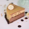 Tort cu Caramel si Cacao-3