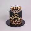 Tort Personalizat Cu Coronita - Wild Majesty-1